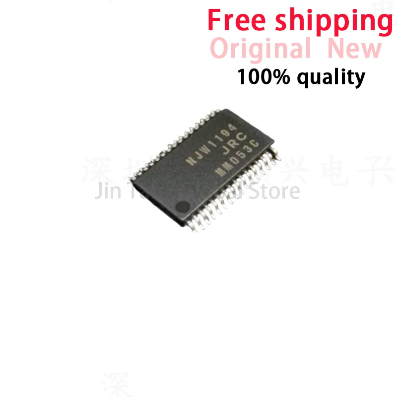 (5Pcs-10Pcs/Lot) 100% New original NJW1194 NJW1194V-TE1 NJW1194V SSOP