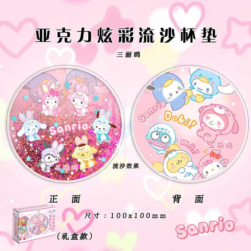 Sdcf2b7fa514c44e4b737398832611