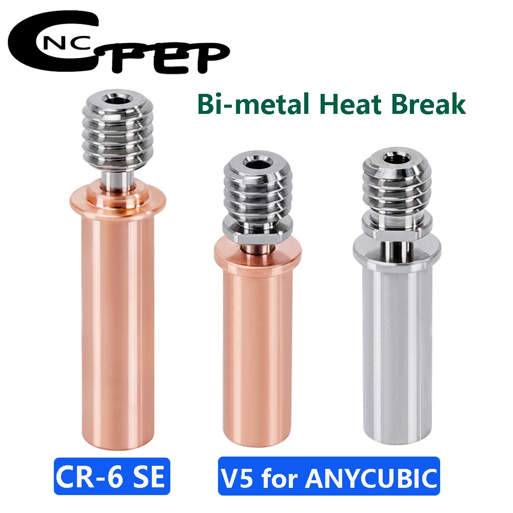 

2pcs CR6 SE Throat Heat Break V5 Titanium Alloy Copper Throat CR-6 SE Bi-Metal Heatbreak For ANYCUBIC Mega Vyper Chiron Hotend