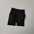 SBlack