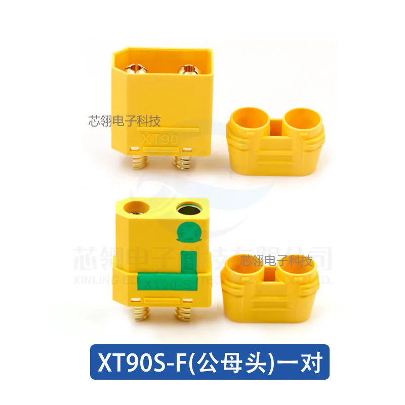 Connecteurs XT90H-M et XT90S-F pour Batteries RC - Lot de 1 à 10 pièces