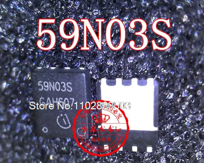 

10PCS/LOT BSC59N03S 59N03S QFN