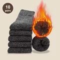 10 Pairs Black