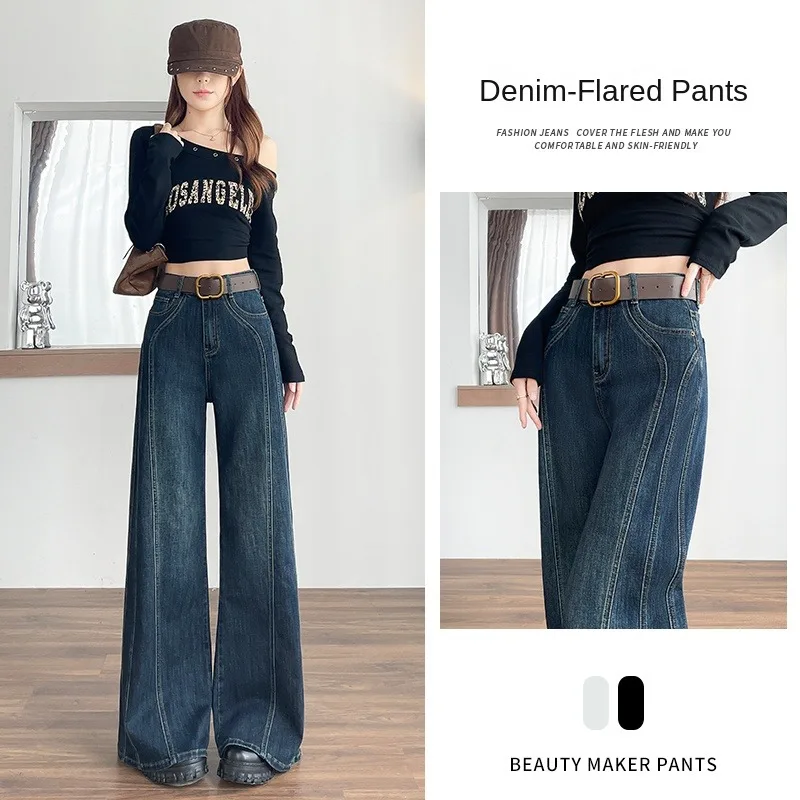 Jean décontracté pour femme Y2K, coupe large, rétro, en denim extensible, patte d'éléphant, tendance, avec ceinture, taille haute, printemps-été