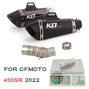 51MM For CFMOTO 450SR 2022 Motorcycle Exhaust Tail Pipe Escape Muffler Mid Link Connect Tube Slip On Stainless Steel With DB