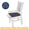 1PC/4PCS/6PCS pure color anti-spill buffalo milk silk elastic bench cover, exquisite material, clean appearance. 3