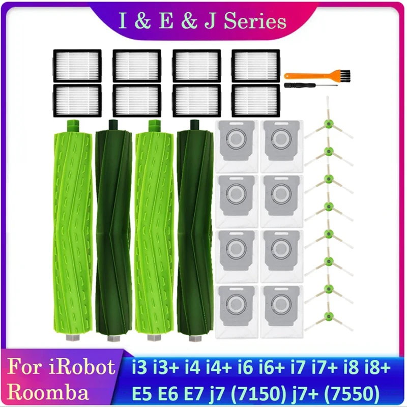 

Запчасти для пылесоса Irobot Roomba I3 + I4 I4 + I6 I6 + I7 I7 + I8 I8 + E5 E6 E7 J7 (7150) J7 + (7550) I,E,J Series
