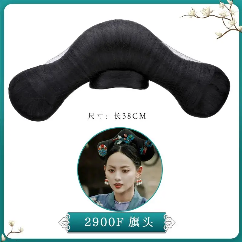 Cosplay Accessories Cosplay Headpiece Cos Palace Headwear Ancient Style Hair Wig And Flag Outfit Qing Dynasty Flag Head Wig Set Ming ＆ Qing Dynasty Film Props Header