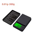 300g-0.01g