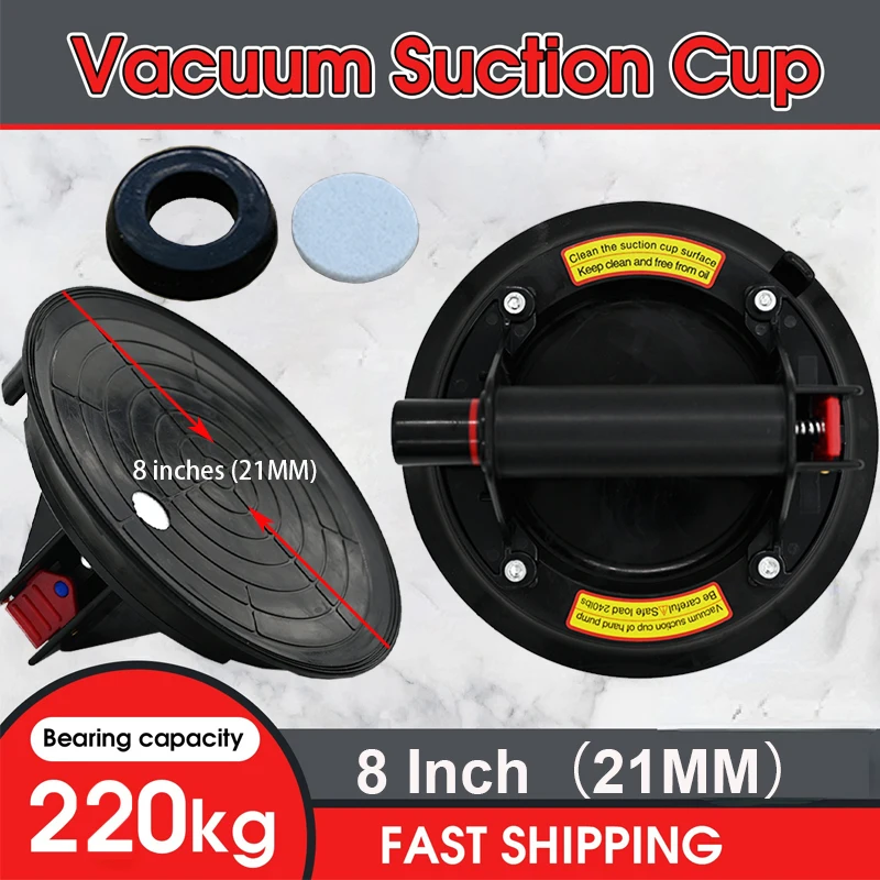 Vacuum Suction Cup 8 Inch Vacuum Suction Cup 220kg