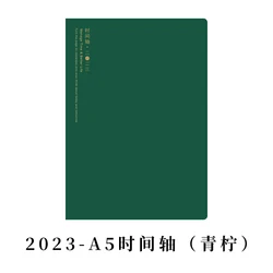 Kinbor 2023 Planner - Weekly & Daily Agenda Notebook (A5 Timelin- lime)