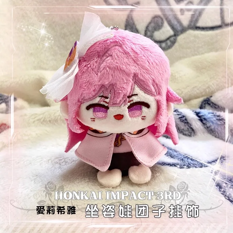 thumbnail image 1 of 12cm Mini New Honkai: Star Rail Plush Dolls Huohuo Serval Boothill Topaz Argenti Blade Jing Yuan Kafka boys girls&nbsp;Kids gift toys, 1 of 5