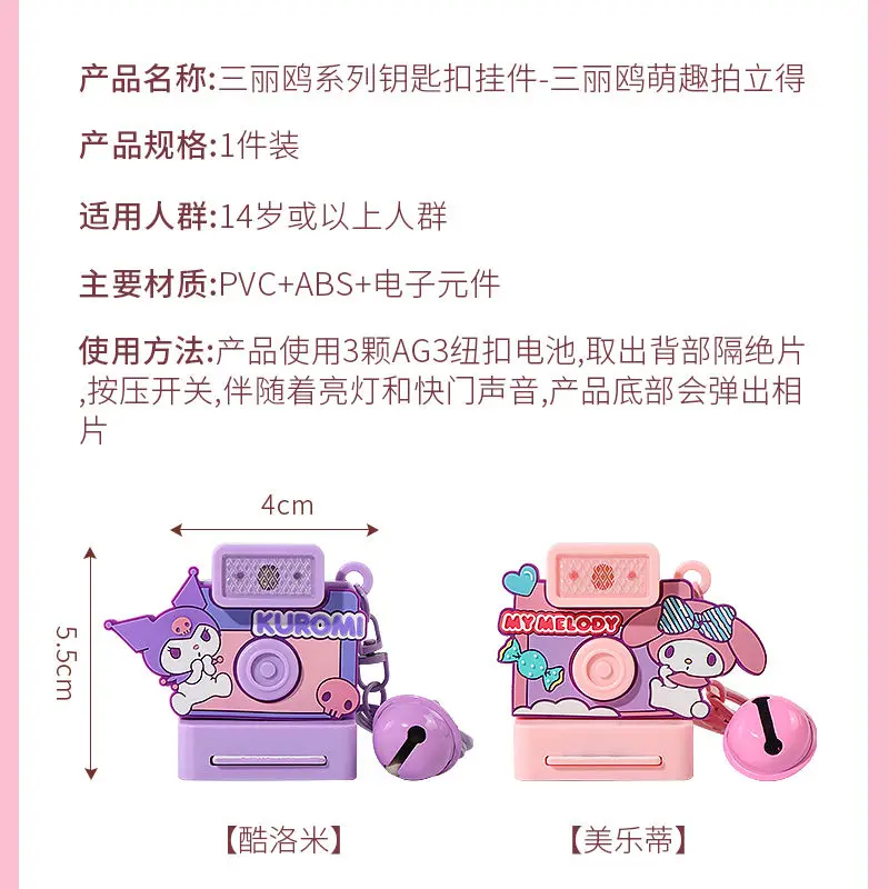 MINISO 긮  ŰƼ  Ʈ, ι  ε, Ϳ ̵,   Ʈ ,  