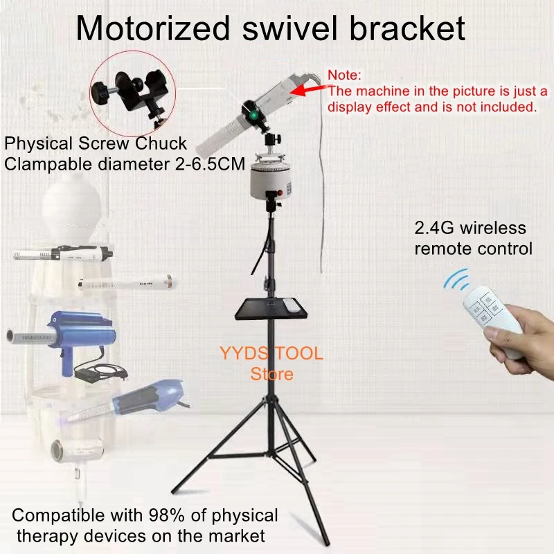 

Health instrument automatic rotary heat therapy instrument small god blowing electric stand tripod