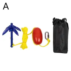 Marine Kayak Anchor Kit - Premium Folding Anchor for Watercraft Adventures (A)
