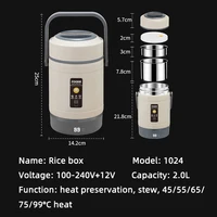 Boîte à déjeuner électrique portable 100-240V, cuiseur à riz pour voiture 12V, isolation thermique, boîte à déjeuner en acier inoxydable 304, doublure Double couche 6