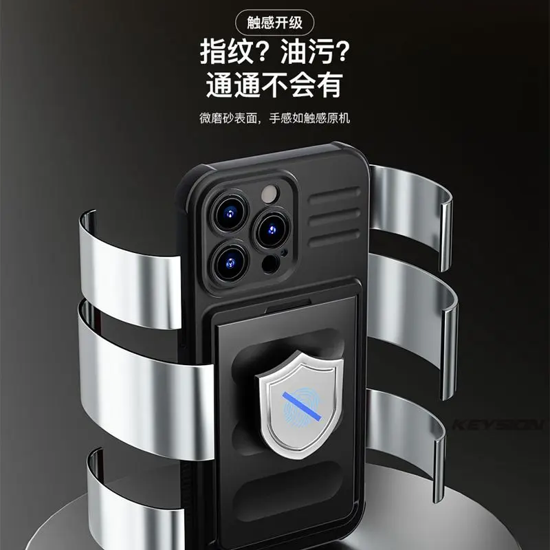 15promax case iPhone 15 insert card case 14plus anti-slip 14promax card slot drop case 15promax 14promax 13promax 12promax 11pro