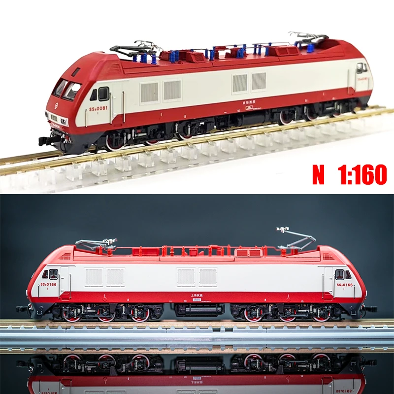 

Модель поезда N Scale KUNTER SS9G Shaoshan 9, модифицированный Электрический локомотив, переделанная версия, улучшенная версия, игрушечный Железнодорожный автомобиль