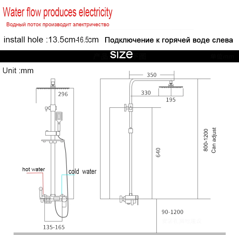 Black Display Thermostatic Shower Faucet Set Rainfall Bathtub Tap With Bathroom Shelf Water Flow Produces Electricity 6