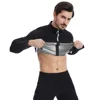Sauna Suit for Men Waist Trainer Gym Boxing Sweatshirts Sweat Sauna Jackets 1