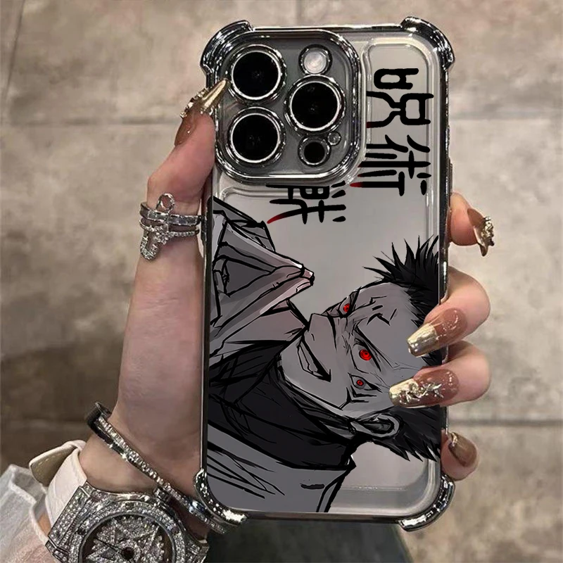 Jujutsu Kaisen Gojo Satoru Phone Case Cover