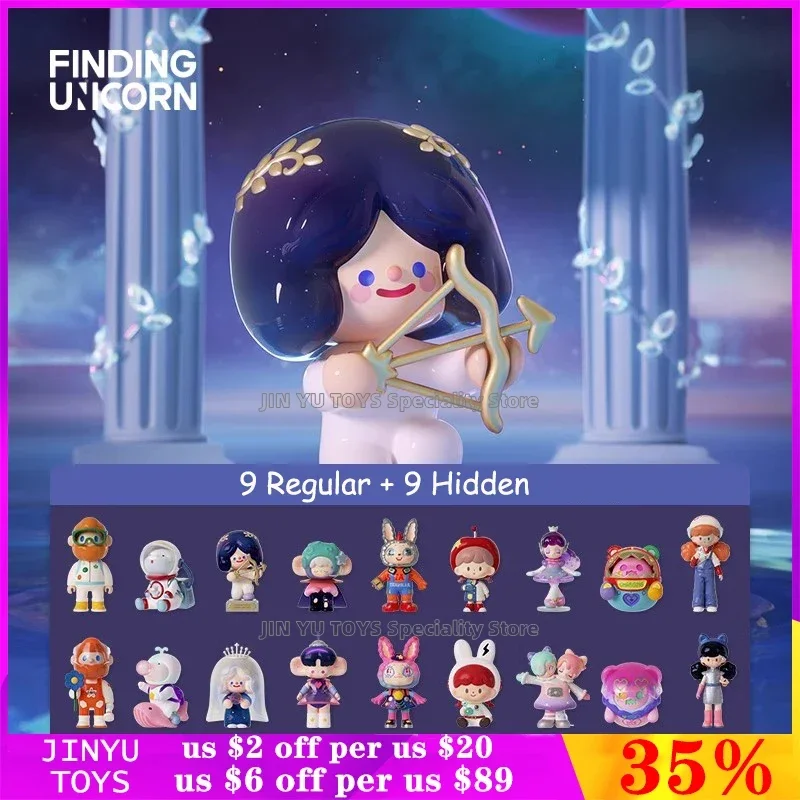 Finding Unicorn All Star 3024 Series Blind Box Toys Confirm Style