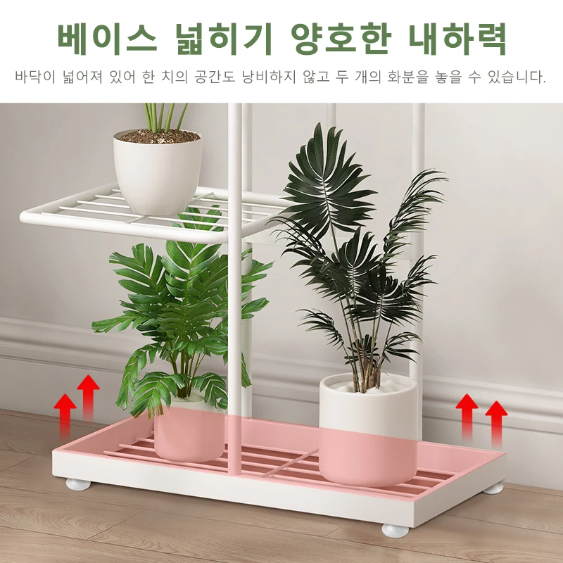 공간 활용도와 다용도성이 뛰어난 경제적인 꽃 및 식물 스탠드