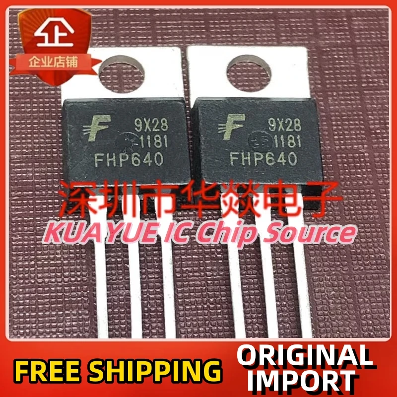 

10 шт.-30 шт./FHP640 TO-220 200V 18A/гарантия качества быстрой доставки