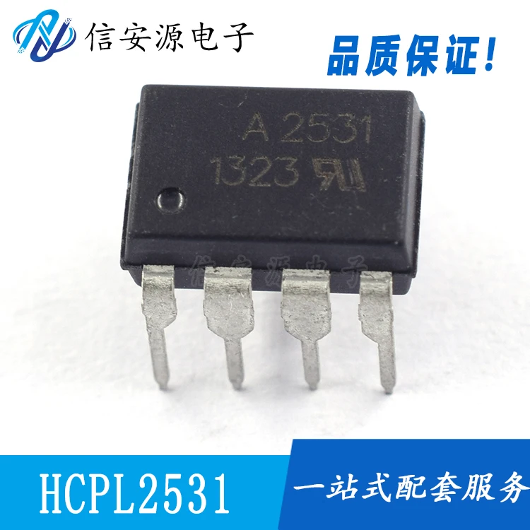 

10 шт. 100% оригинальные новые A2530 A2531 фотоэлемент реле Оптрон DIP/SOP6
