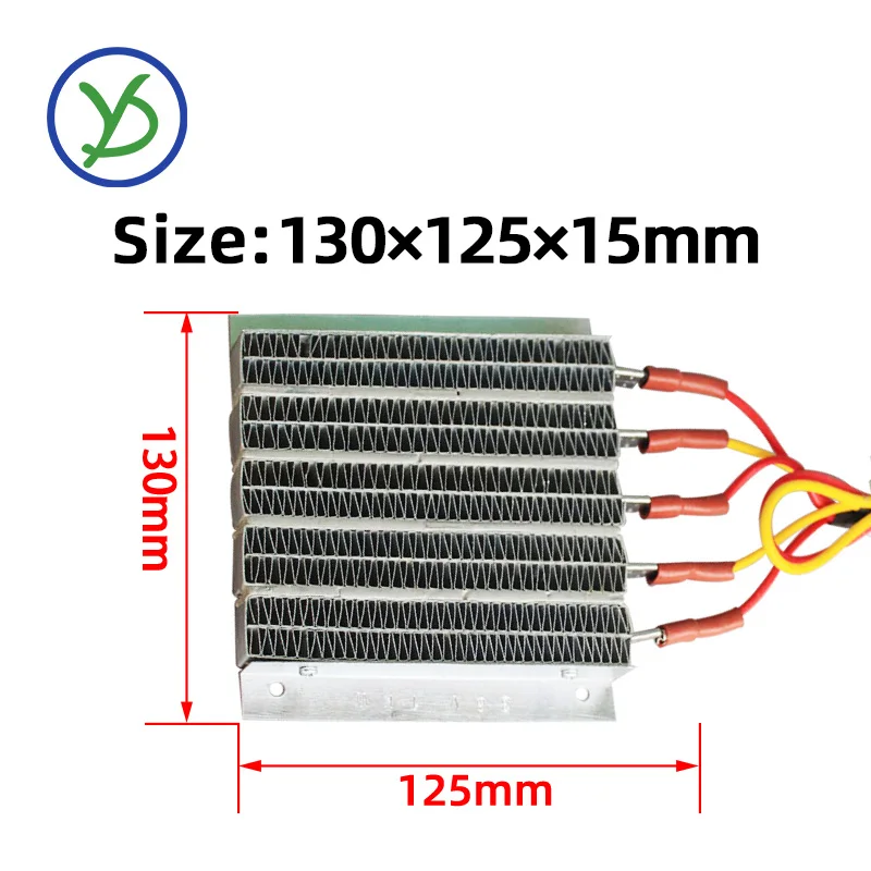 48V 1000W PTC ceramic air heater conductive type constant temperature ceramic aluminum With wiring 100B4 130*125*15mm
