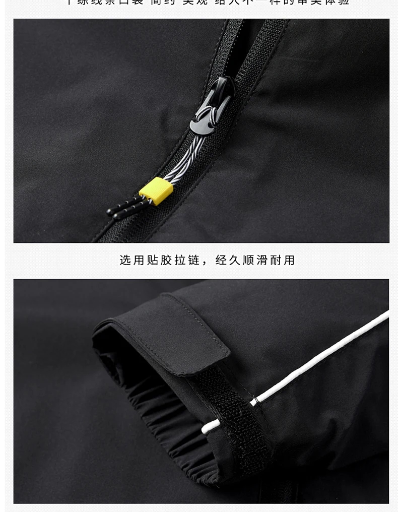 Thin Windbreaker Jacket Men Hooded Waterproof Windproof Spring Autumn Outdoor Training Softshell Sport Coat Lightweight Hiking