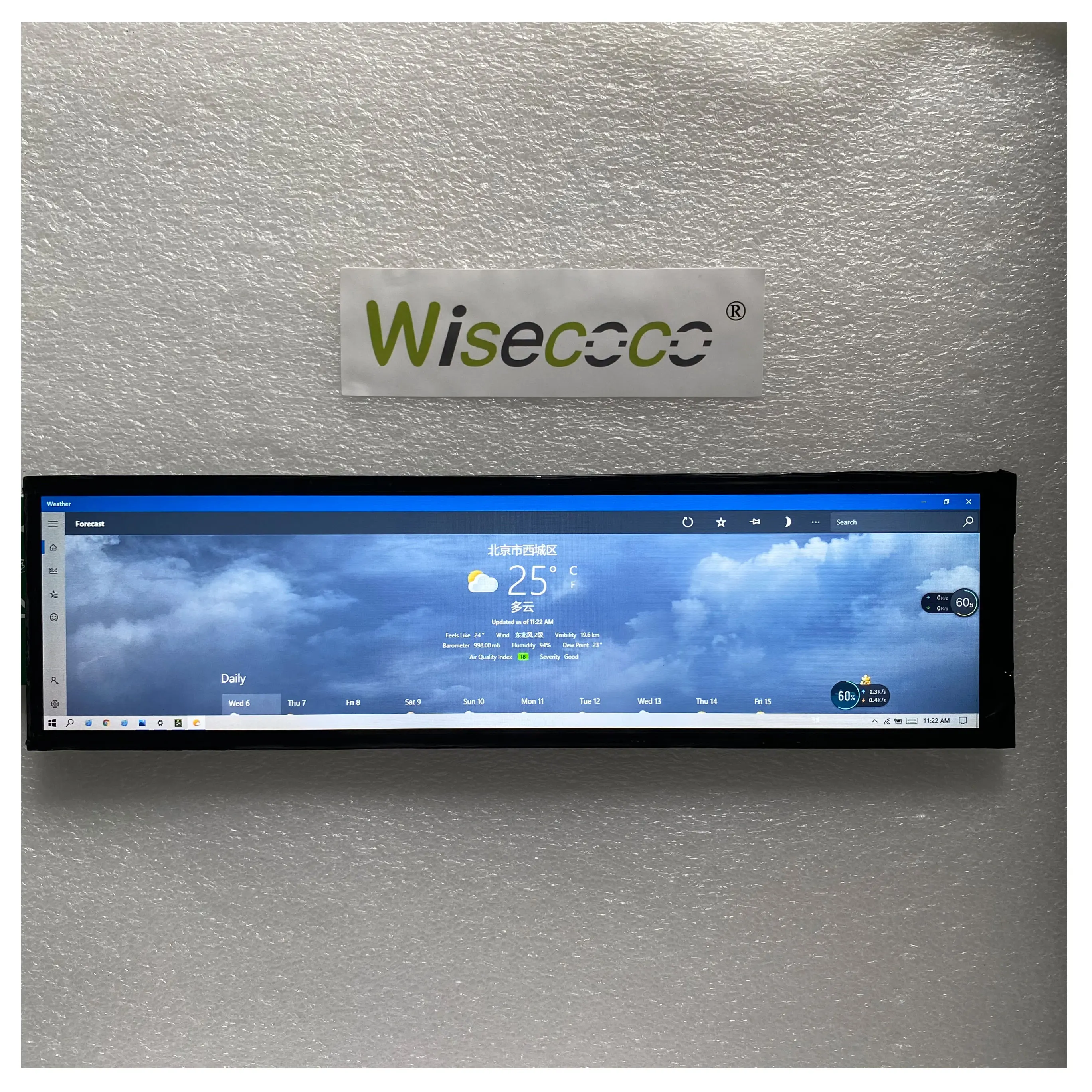 RISAページ Raspberry Pi Aida64 Display 8.8 Inch 1920x480 IPS LCD Screen