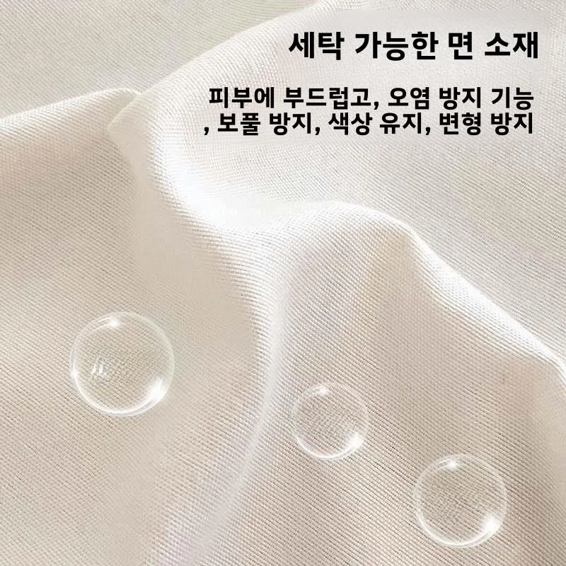 세탁된 면 소재 여행용 휴대용 일체형 호텔 더티백 침낭 이불 커버 싱글 시트 세트 4종 비즈니스 여행용