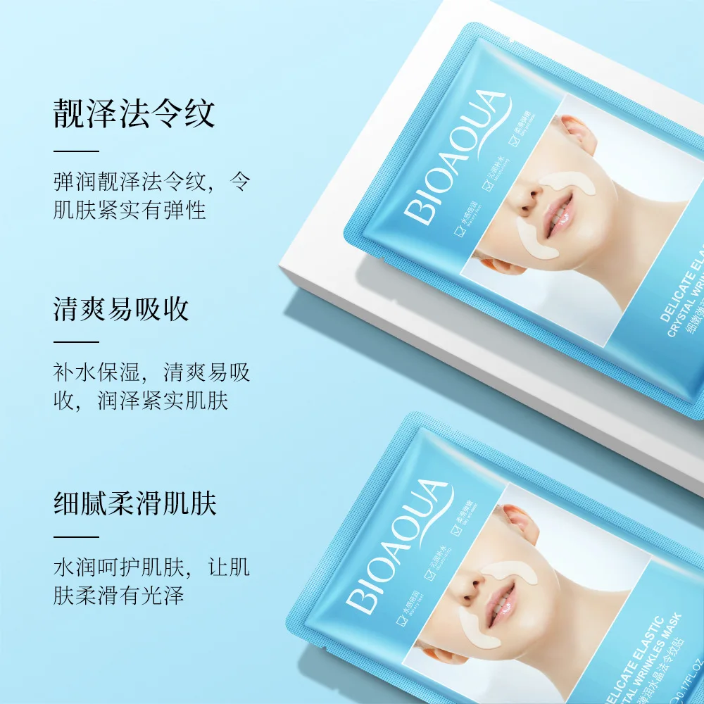 5pairs Anti-Wrinkle Removal Nasolabial Folds Patch Anti-Aging Stickers Moisturizing Firming Collagen Hyaluronic Acid Face Care 5 5pairs Anti-Wrinkle Removal Nasolabial Folds Patch Anti-Aging Stickers Moisturizing Firming Collagen Hyaluronic Acid Face Care - Image 5