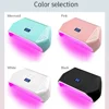 Professional 128W High Power Led Nail Lamp Red Light Gel Polish Dryer Cordless Rechargeable Two Hands Manicure Machine 4