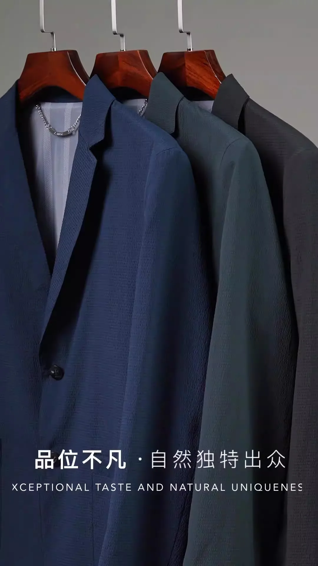 

Отличные подарки и осенние подарки, набор мужского костюма для студийных выступлений, хора, молодых художественных экзаменов