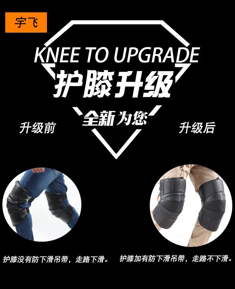 오토바이 무릎 패드 겨울 방풍 탄성 무릎 슬리브 오토바이 스키 라이딩 모토크로스 여성 남성용 무릎 워머
