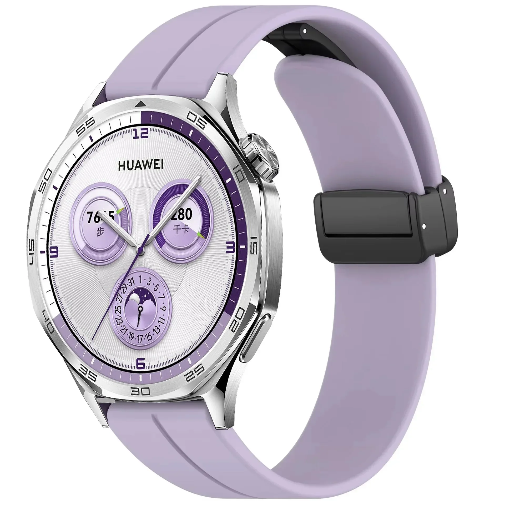 Magnetic Buckle Silicone Watch Strap, 20-22mm Adjustable Band Bracelet