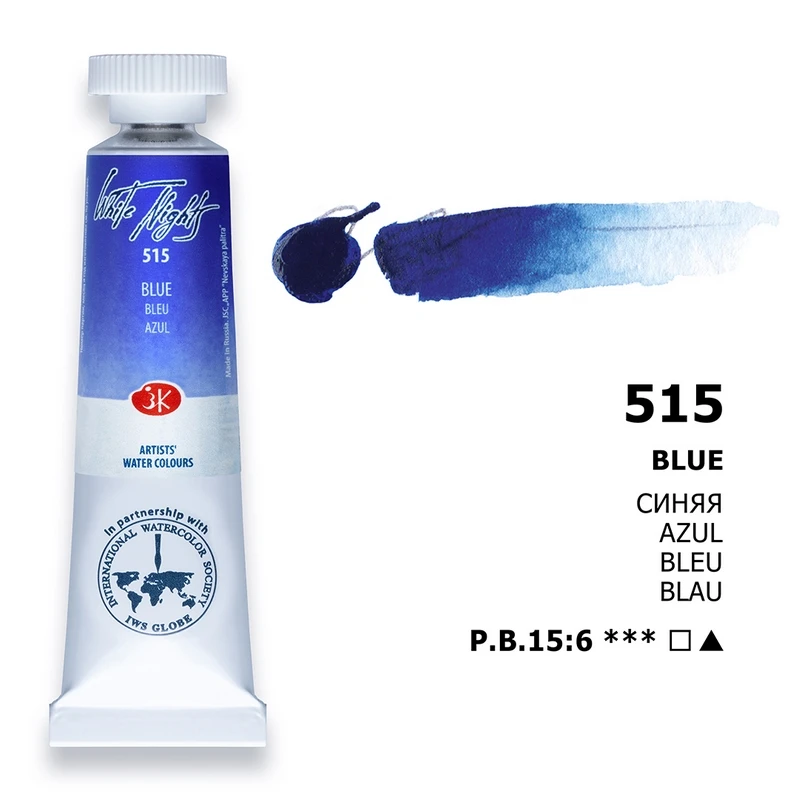 Extra Fine Artists Grade Russian White Nights Watercolors, 10ml Tubes - New Basic Colors for Professional Art Painting