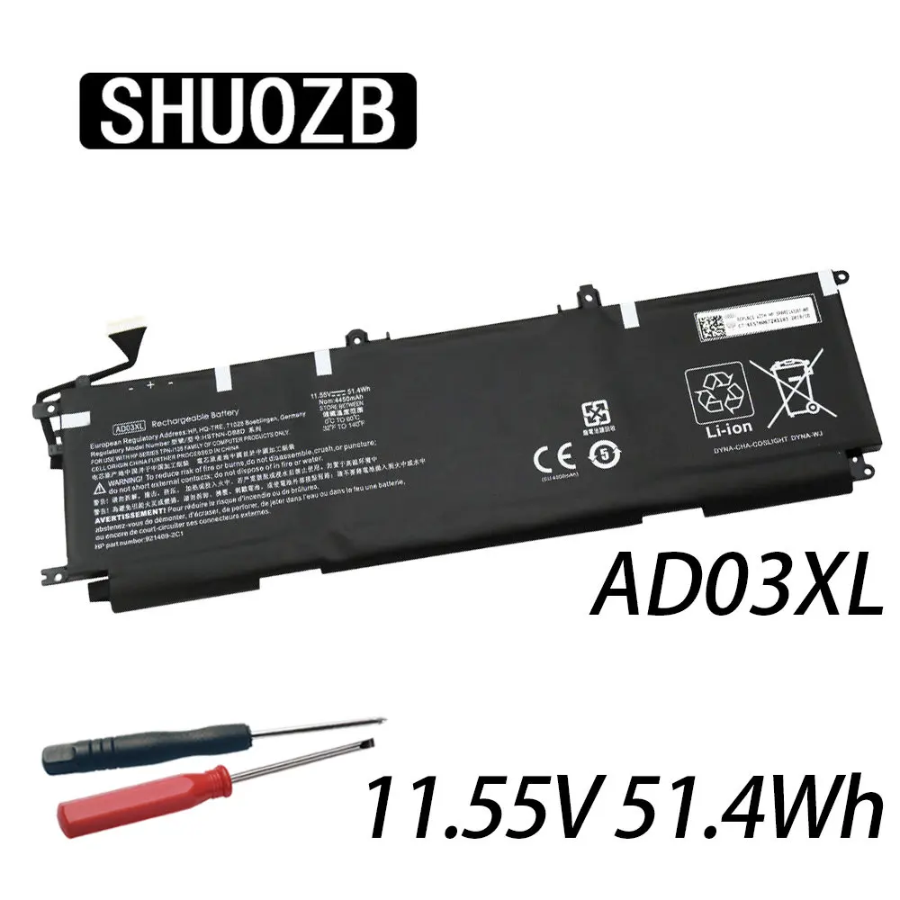 

AD03XL Laptop Battery For HP Envy 13-AD000 13-AD101TX 13-AD141NG AD-105TX HSTNN-DB8D 921439-855 921409-271 TPN-128 11.55V 51.4WH
