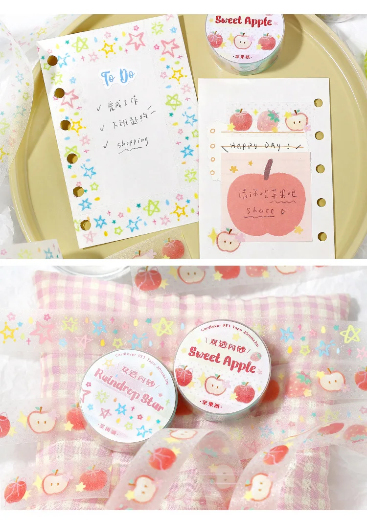 Decorative Adhesive Tape Design 6