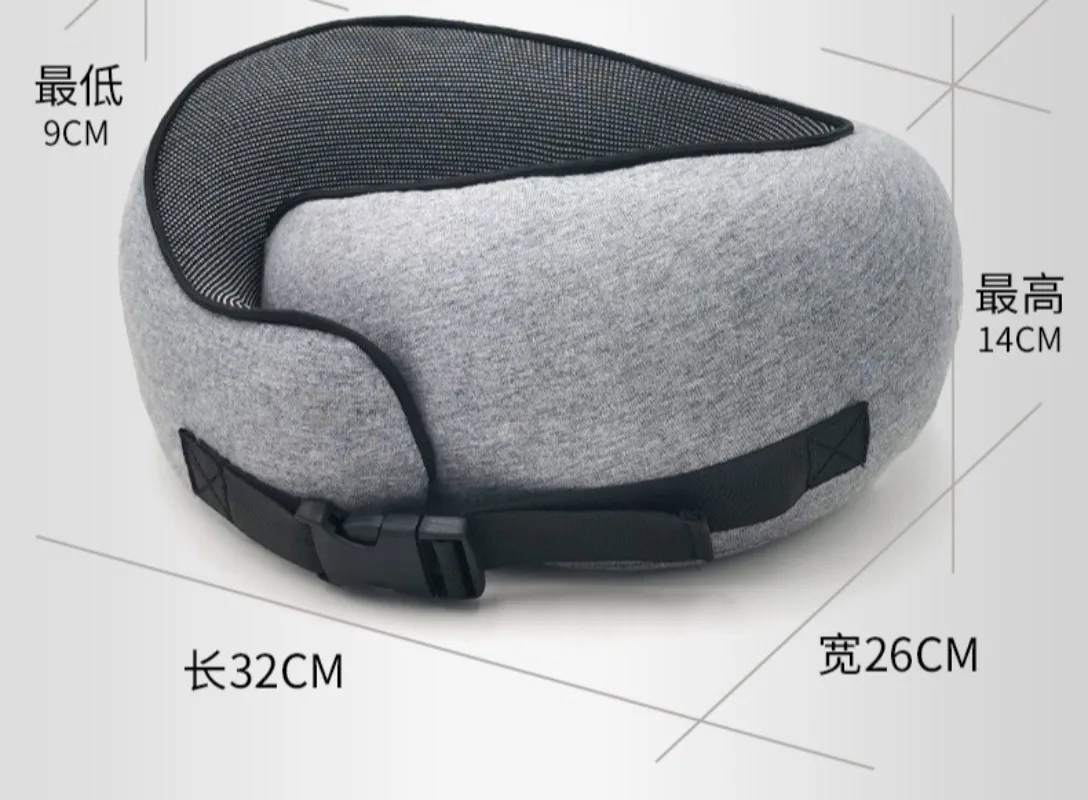 U-Shaped Pillow Neck Pillow U-Shaped Pillow Travel Car Neck Pillow Airplane Travel Pillow Long-Distance Flight Sleeping Artifact