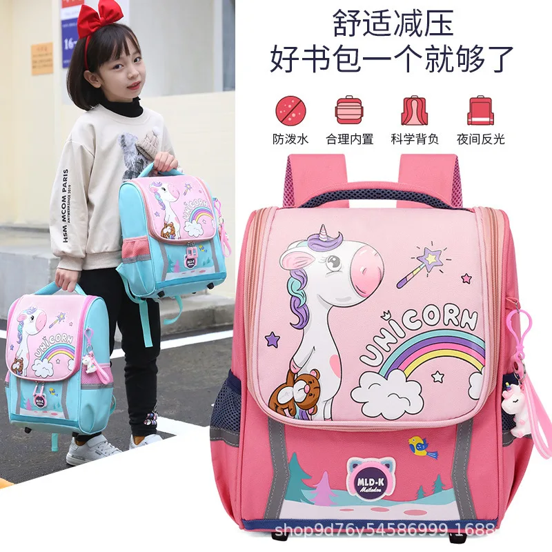 Children's Backpack Lightweight Waterproof Kindergarten SchoolBag Cute Wear-resistant Breathable Suitable For Boys Girls Age 2-6