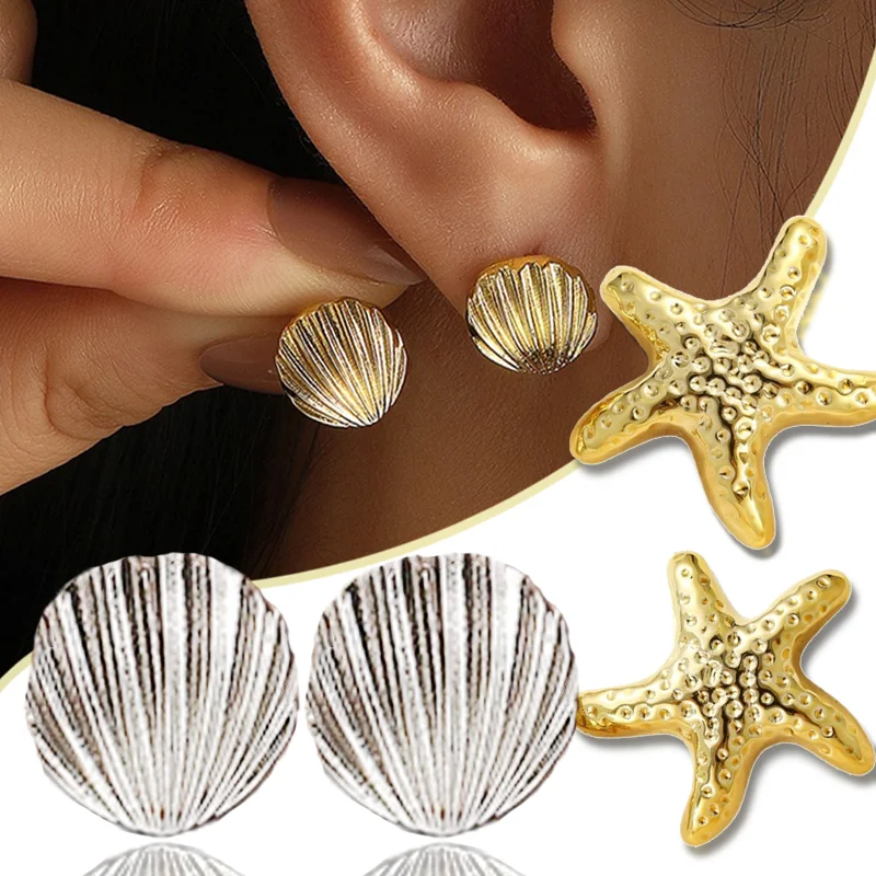 Vintage Metal Shell Stud Earrings for Women Trendy