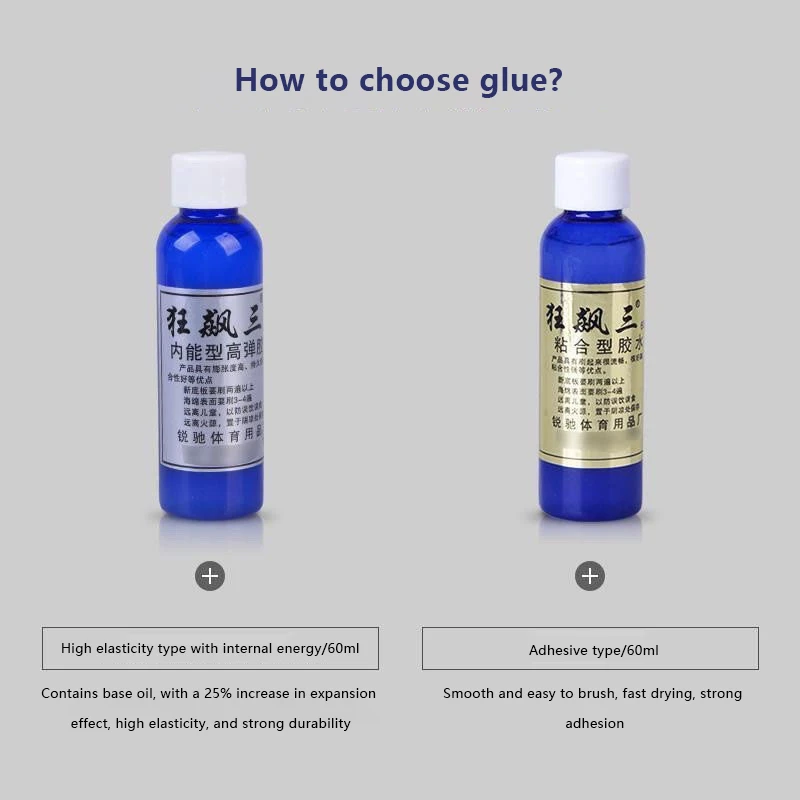 Ping-Pong Racket Glue 60ML With Brush Professional Rubbers Table Tennis Racket Liquid PingPong Speed Glue Accessories table tennis glue