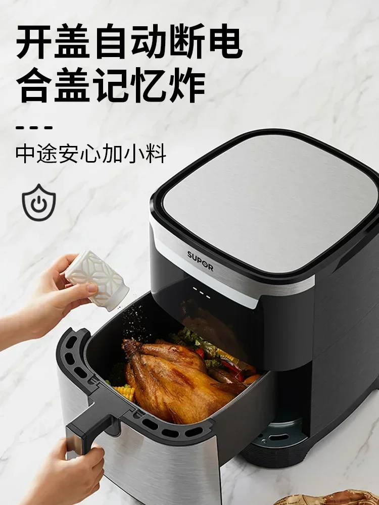 Multifunctional Air fryer ，Automatic power off when opening the lid， smart，electric. Household. Large capacity. Oil-free. 6