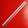 FOR Lenovo 32C5 LED32H8 CRH-K323535T02085CS ZK32D08-ZC21FG-05 LED32H8 303ZK320033  579MM 8LED 3V 100%NEW LED backlight strip 5