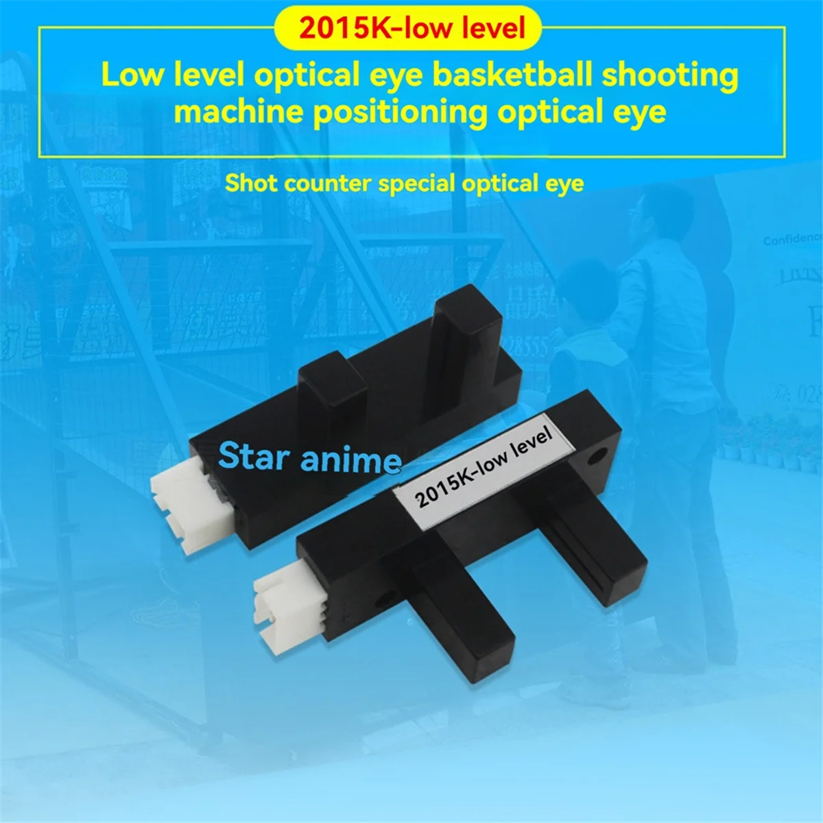 %E3%80%90Wireless%E3%80%91%20ABZL%202015K%20NO%20Positioning%20Sensor%20Low%20Level%20for%20Basketball%20Machine%20Arcade%20Claw%20Candy%20Vending%20Accessories%20-%20Image%206