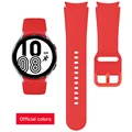 Official red 18