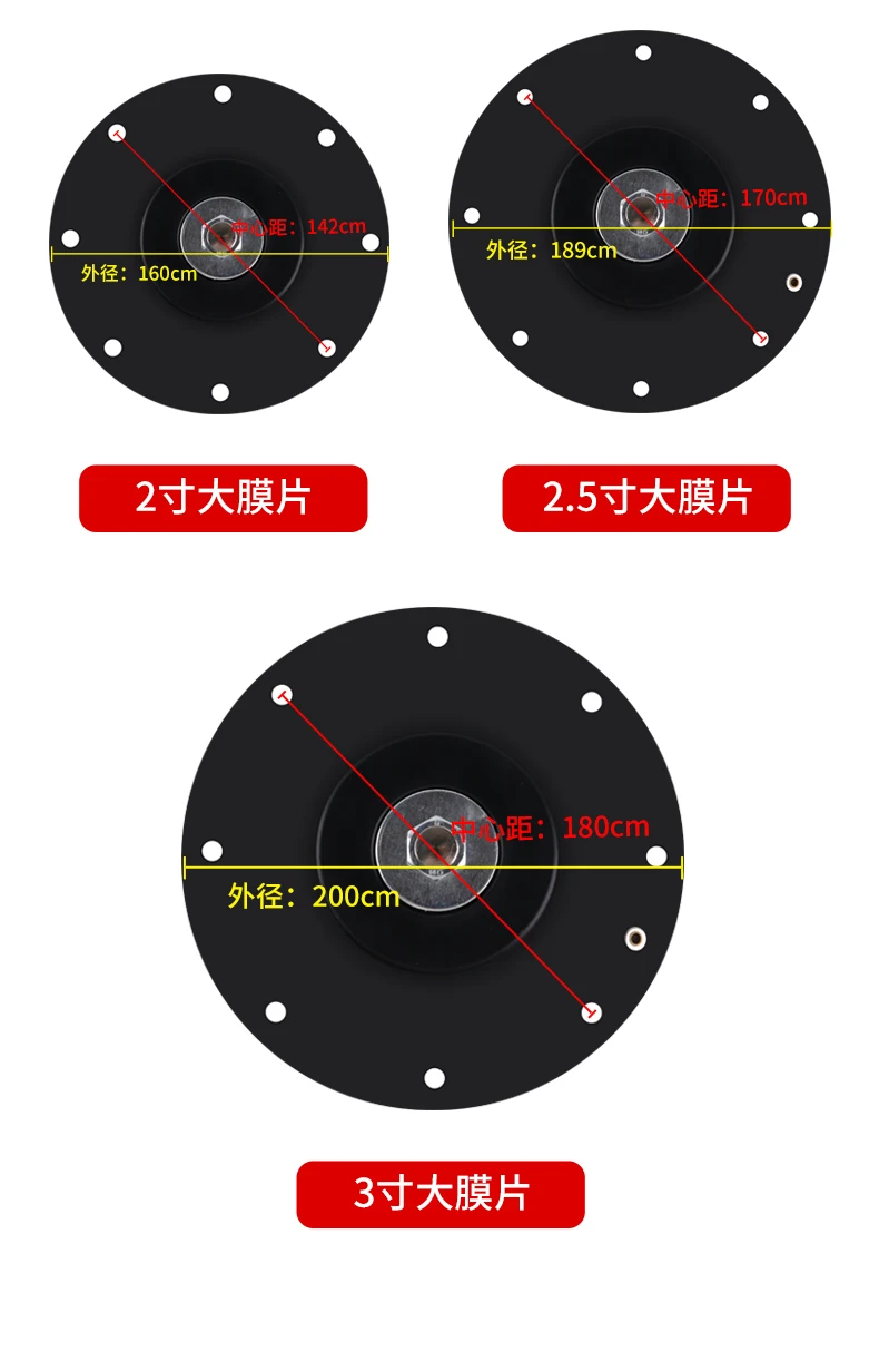 

Диафрагма электромагнитного импульсного клапана DMF-Z-25/40/50/62/76S, прокладка электромагнитного клапана для удаления пыли, 1 дюйм, 2 дюйма, 3 дюйма.